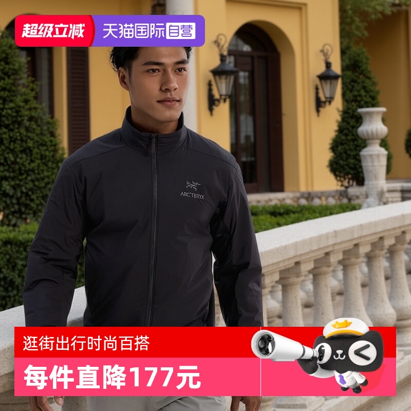 【自营】ARC‘TERYX/始祖鸟男士Atom阿童木立领夹克棉服