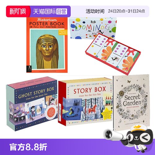 【自营】英文原版 Story Box 拼图故事盒 小小编剧 儿童故事 创作思维训练 Laurence King 故事盒创造自己的童话