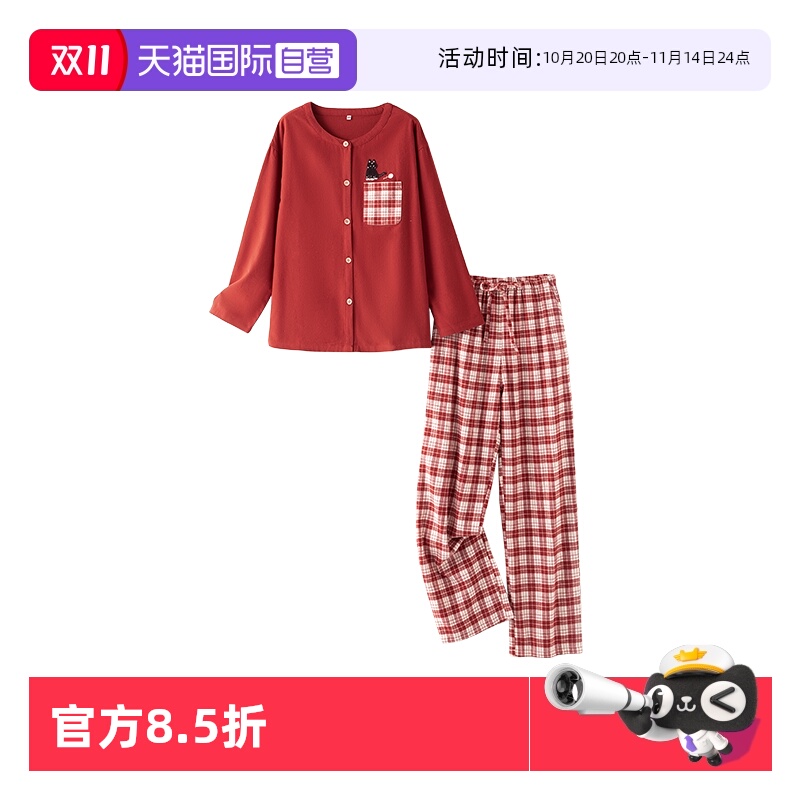 ױ S M.D.P.Ů޼Ҿӷ˯װ