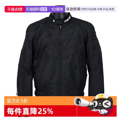 自营秋冬带棉胆机车丹尼斯保暖