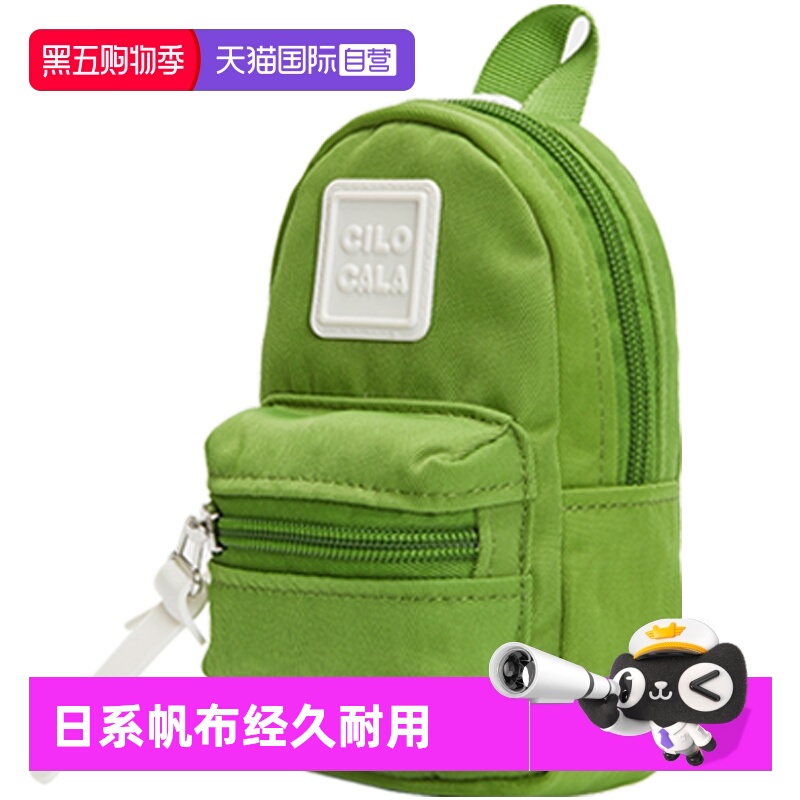 CILOCALA帆布尼龙女士迷你小钱包