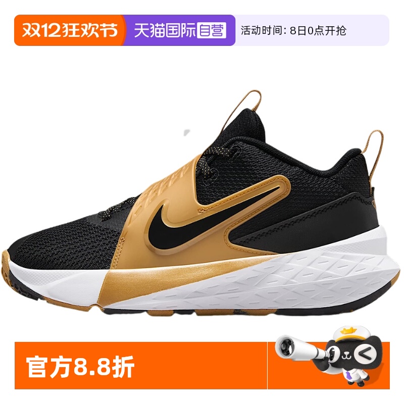 【自营】Nike耐克男女童鞋休闲时尚舒适运动实战篮球鞋HF6279-003