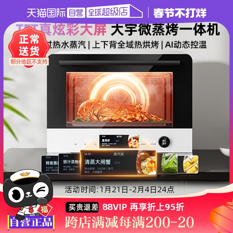 ɫ WZK03΢¯ĺһ6629.1Ԫ2(3314.55Ԫ/88VIP 95)