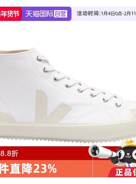 【自营】VEJA女士NOVA白色高帮帆布鞋NT0102848平底