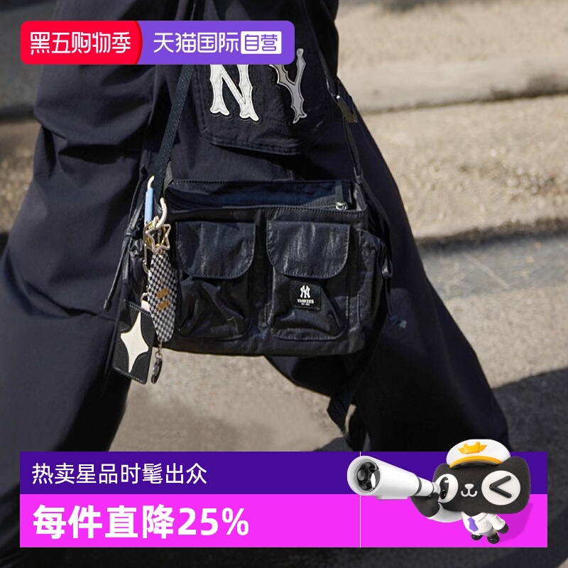 【自营】MLB男女情侣潮流多口袋单肩包运动户外挎包25春新款BQB03