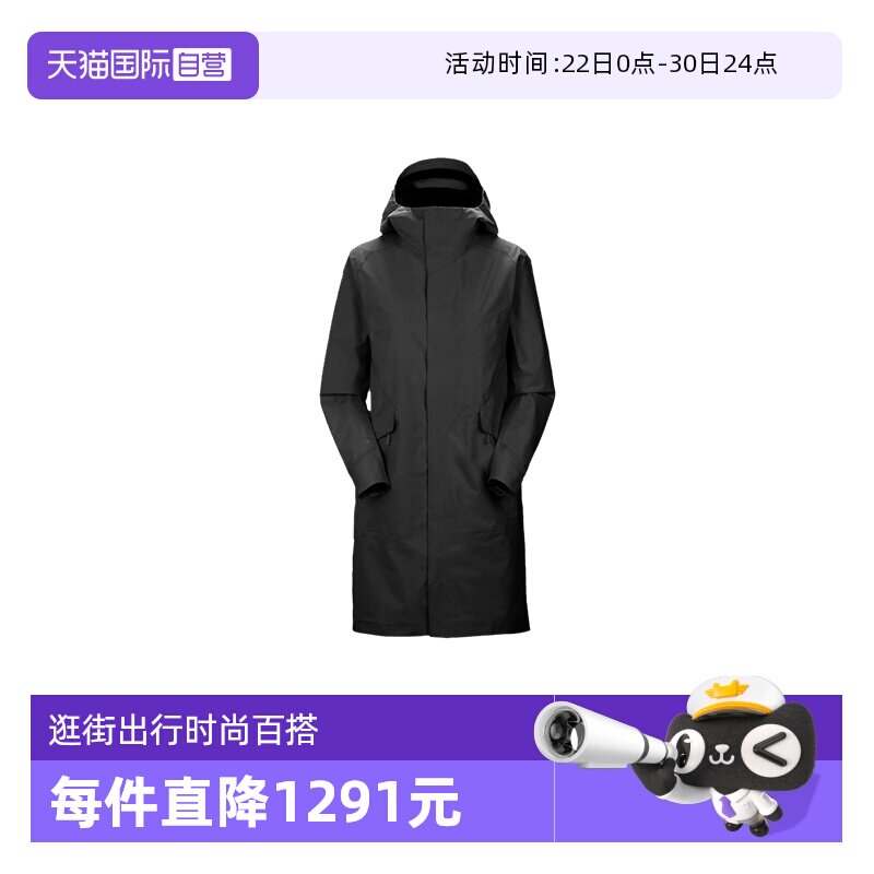 【自营】ARC‘TERYX/始祖鸟女士长款硬壳风衣X000006108外套