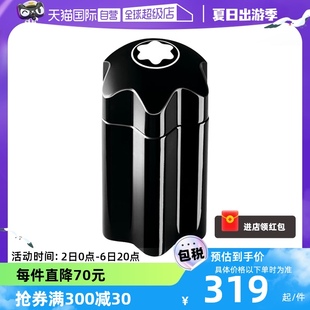 万宝龙荣耀之星男士 Montblanc 100ml持久木质清新 自营 香水60