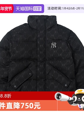 【自营】MLB羽绒服男女装舒适运动服户外休闲复古外套3ADJM0956