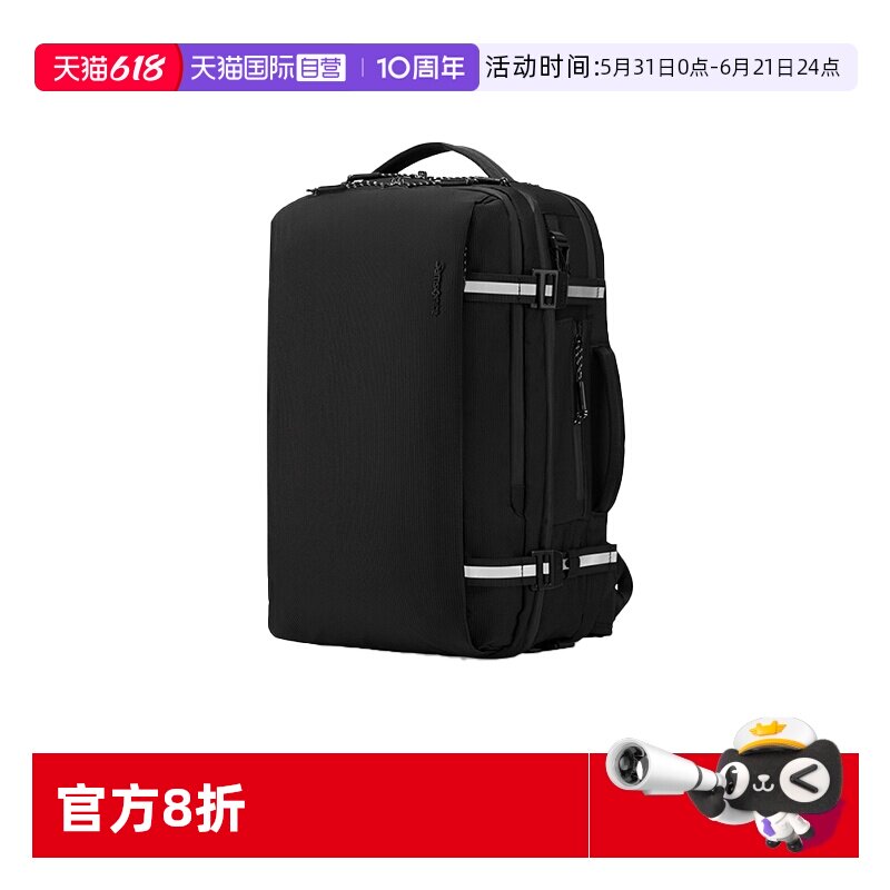 【自营】Samsonite/新秀丽双肩包爬山登山包上班通勤HU5黑色尼龙