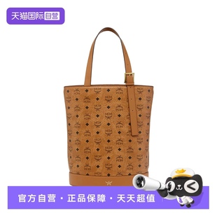 經(jīng)典 MCMAREN 女士單肩斜挎手提包 自營 MWTEATA022024年牛皮