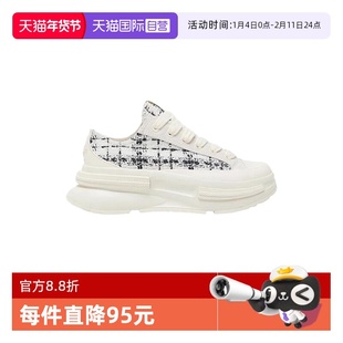 【自营】Converse匡威RunStar 男女鞋夹心厚底运动休闲鞋 A17930C