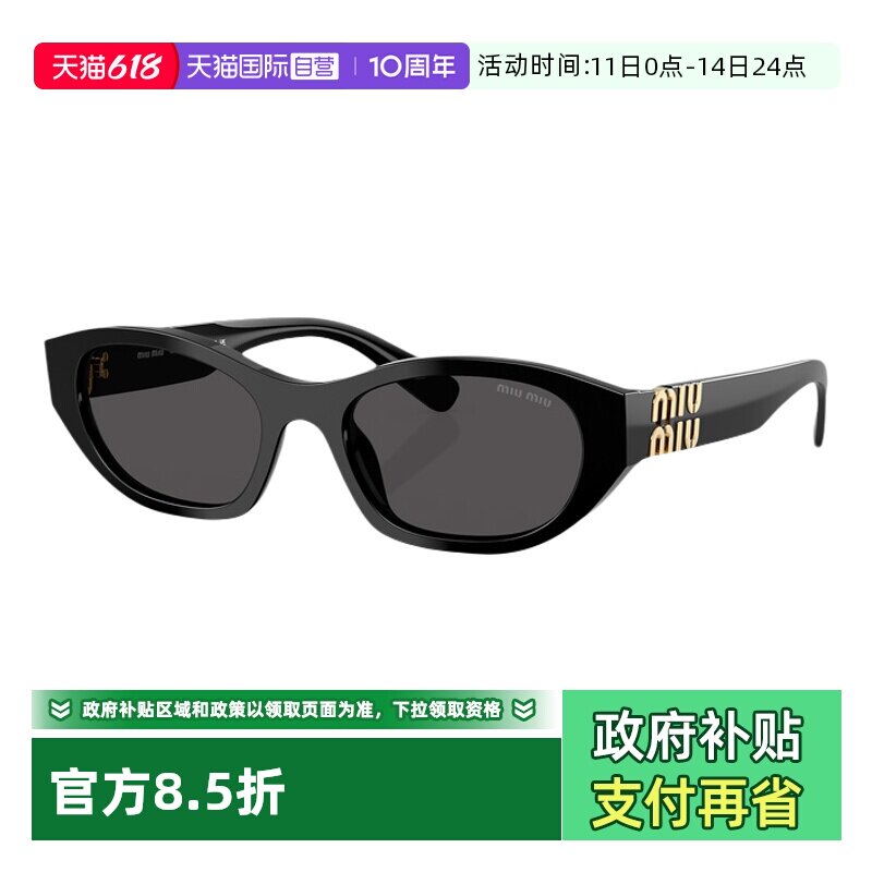 【自营】【新品】Miumiu/缪缪太阳镜黑金猫眼女时尚墨镜0MU A03SF