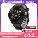 Garmin佳明Forerunner265 265S运动手表户外GPS北斗跑步健身马拉松游泳骑行心率血氧中文版 自营 智能腕表