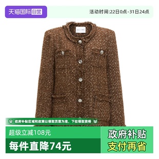 自营 精致经典 Petit 美拉德配色白鸭绒小香外套 休闲通勤 Bari