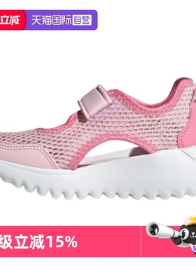 【自营】Adidas/阿迪达斯休闲时尚网面透气软底凉鞋运动鞋IH8734