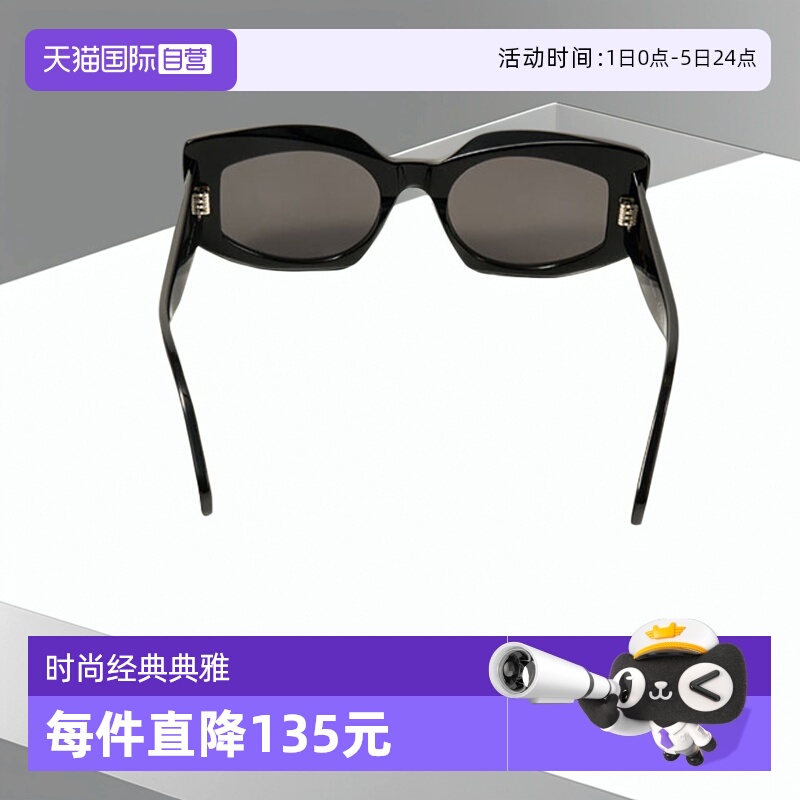 【自营】Celine CELINE 3 DOTS蝴蝶形太阳镜女士国际版 CL40277I