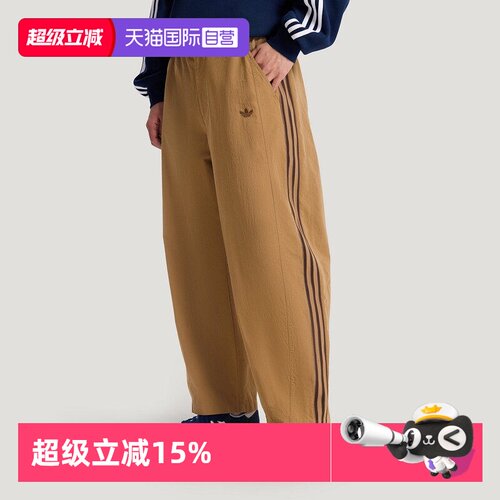 顺丰包邮 正品保证 假一赔四 极速发货