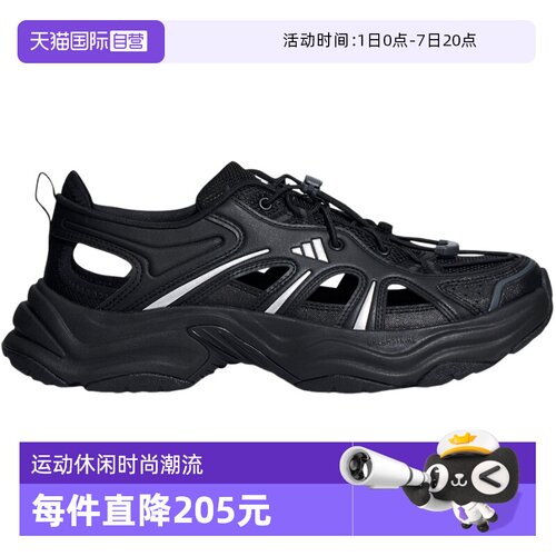【自营】Adidas阿迪达斯男女鞋百搭时尚舒适运动鞋休闲鞋LA1993