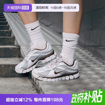【自营】耐克女鞋Zoom Skylon 11复古缓震鞋运动休闲鞋IU7360-102