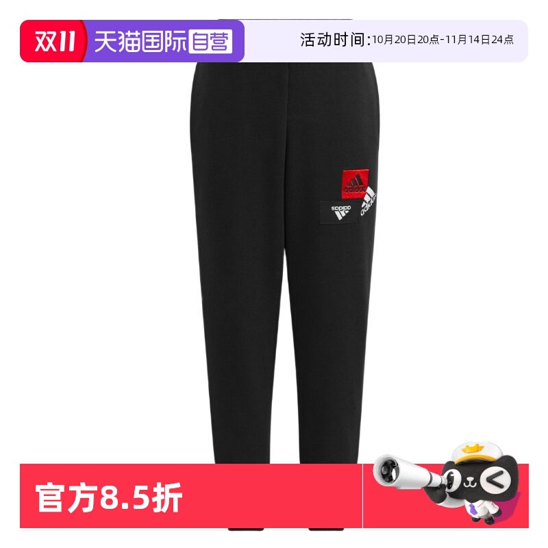 顺丰包邮 正品保证 假一赔四 极速发货