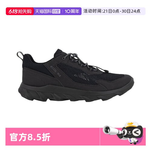 ECCO爱步春夏运动鞋男士