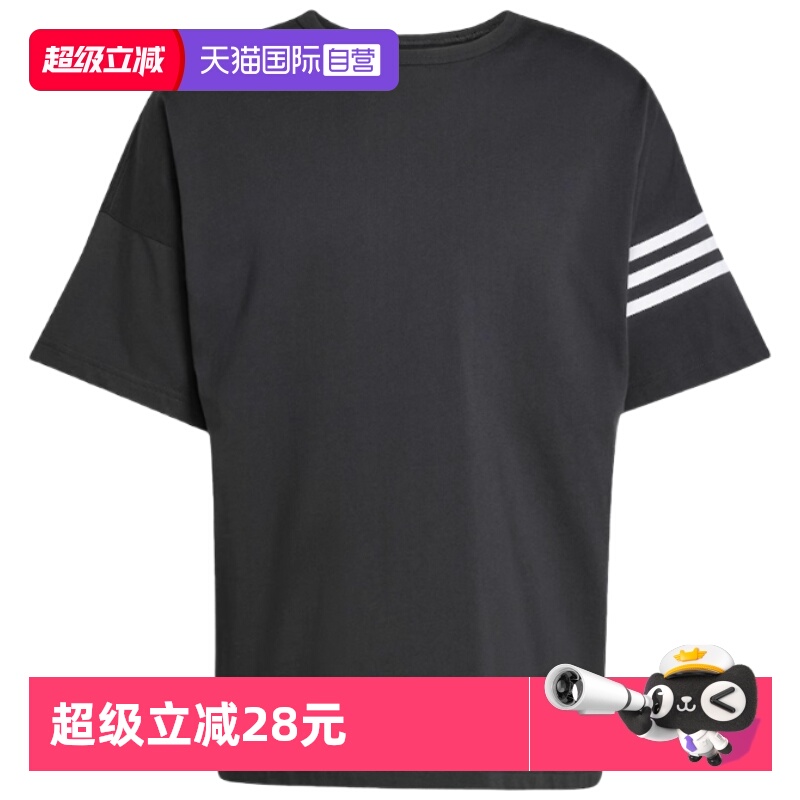 顺丰包邮 正品保证 假一赔四 极速发货