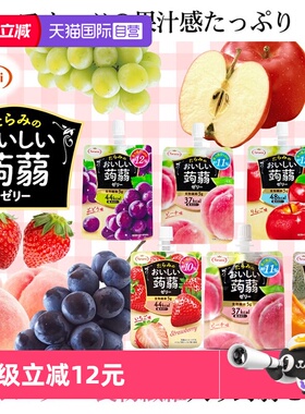 【自营】Tarami原装进口蒟蒻吸吸水果口味果冻休闲零食150g*6袋装