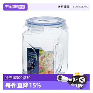 Glasslock韩国进口玻璃储物罐蜂蜜柠檬密封罐厨房家用罐 自营