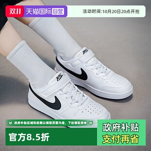 新款 童鞋 Nike耐克休闲鞋 COURT魔术贴黑白色轻便运动板鞋 自营