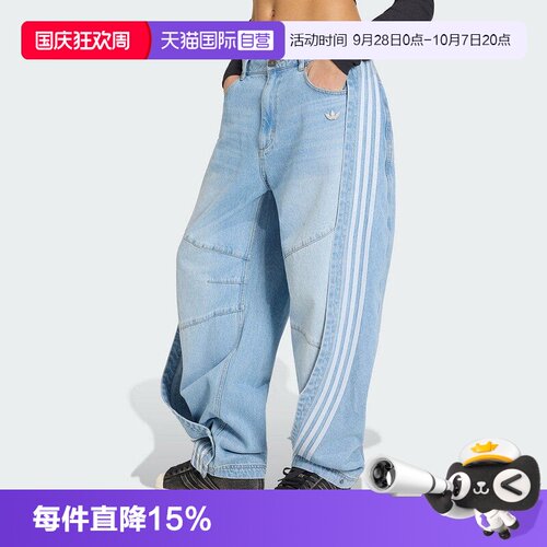 顺丰包邮 正品保证 假一赔四 极速发货