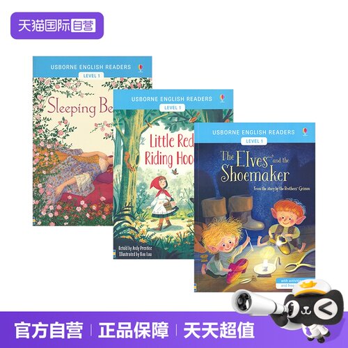 尤斯伯恩分级阅读绘本L1
