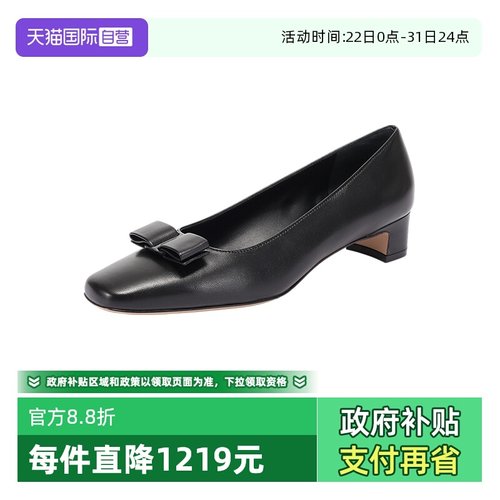 菲拉格慕女士皮鞋单鞋