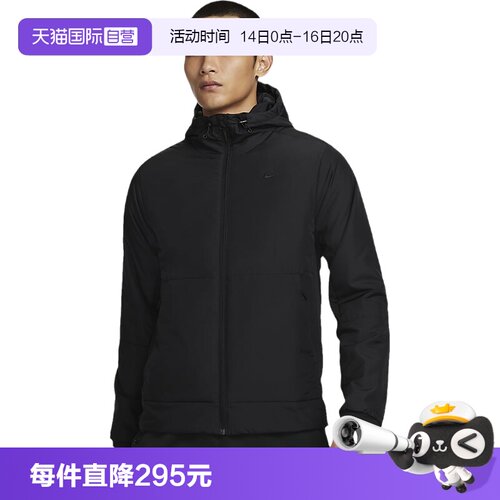 【自营】NIKE耐克棉衣外套男冬季防风保暖棉服夹克FB7545-010商场