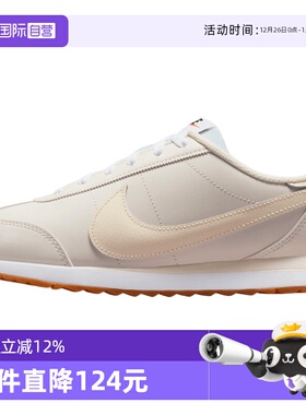 【自营】NIKE耐克女子W NIKE PACIFIC LTR运动休闲鞋HV6430-002
