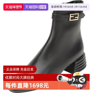【自营】Fendi芬迪 女士皮革粗跟靴子短靴皮靴女靴 8T8059 NA7