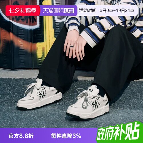 【自营】MLB板鞋新款男女鞋透气运动鞋户外跑步休闲鞋3ASXM096N