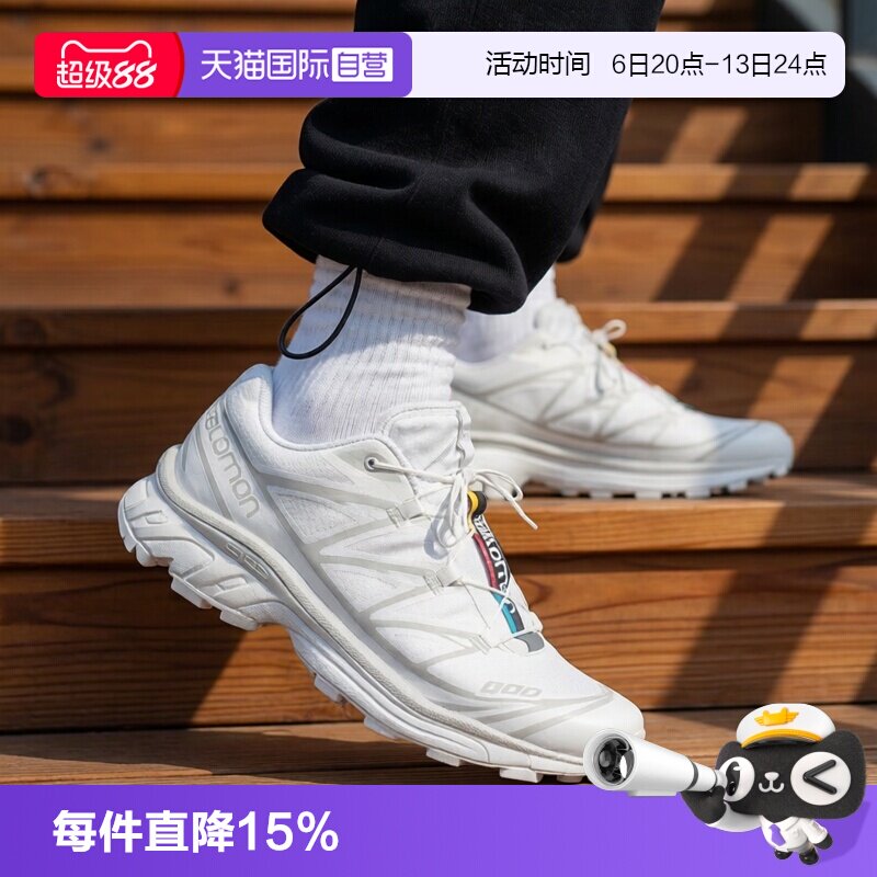 salomon萨洛蒙户外越野男女款										