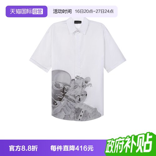 男士短袖衬衫EMPORIOARMANI