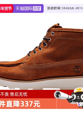 【自营】Timberland添柏岚男MIDLACECHUKKA运动休闲鞋A6CEP-EIZ