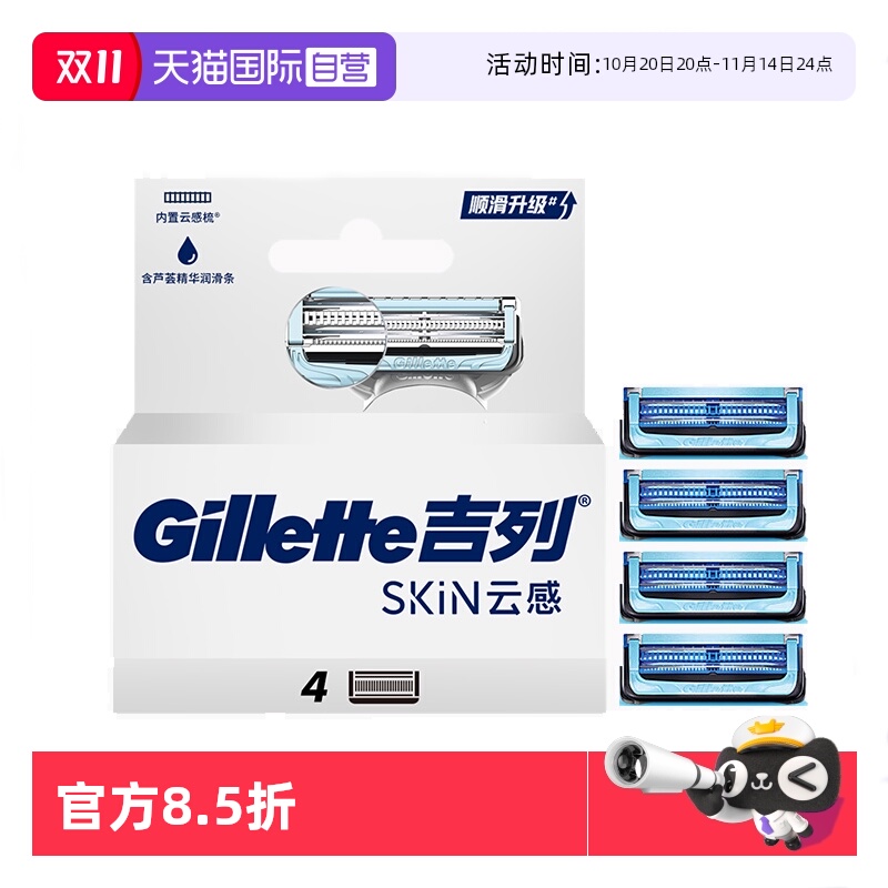 ӪƸСƵ4ͷ«Ƭֶ뵶ʿκ