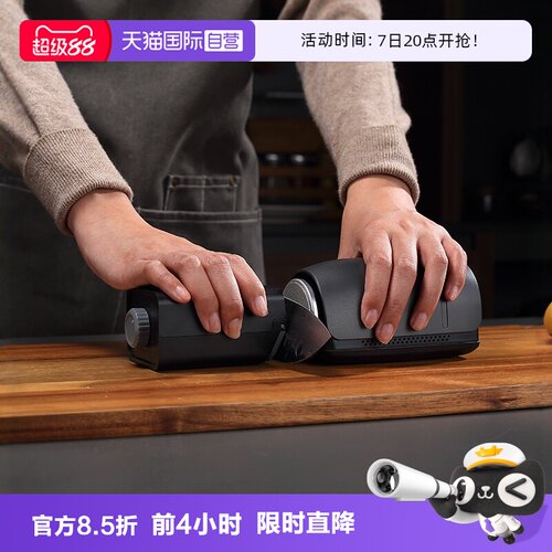 三本盛日本滚筒电动磨刀器