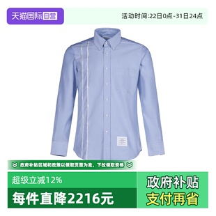 Browne汤姆·布朗 男士 棉质长袖 MWL272E Thom 衬衫 07599 直营