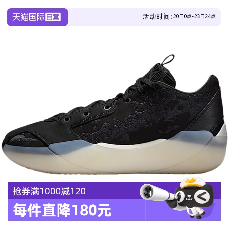 【自营】Nike耐克男实战篮球鞋运动缓震舒适时尚休闲鞋HF0371-001