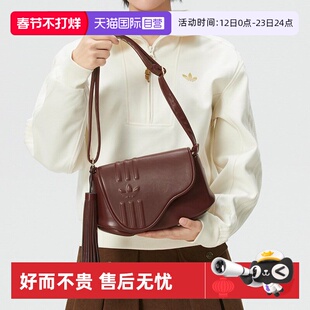 【自营】Adidas阿迪达斯贺聪同款新年实用单肩斜挎包马鞍包KW4726