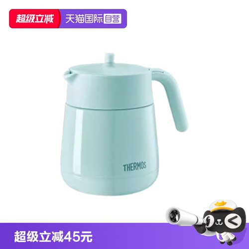【自营】膳魔师保温壶办公室家用陶瓷涂层茶水分离小容量焖茶壶