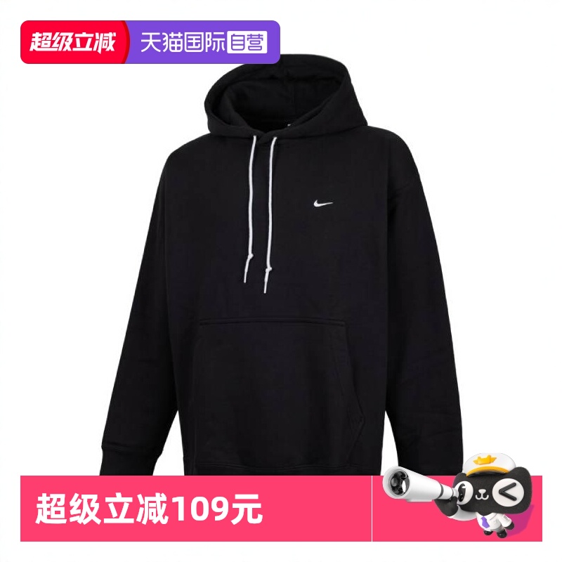 【自营】耐克男子SOLO SWSH FLC PO HOODIE连帽卫衣DX1355-010
