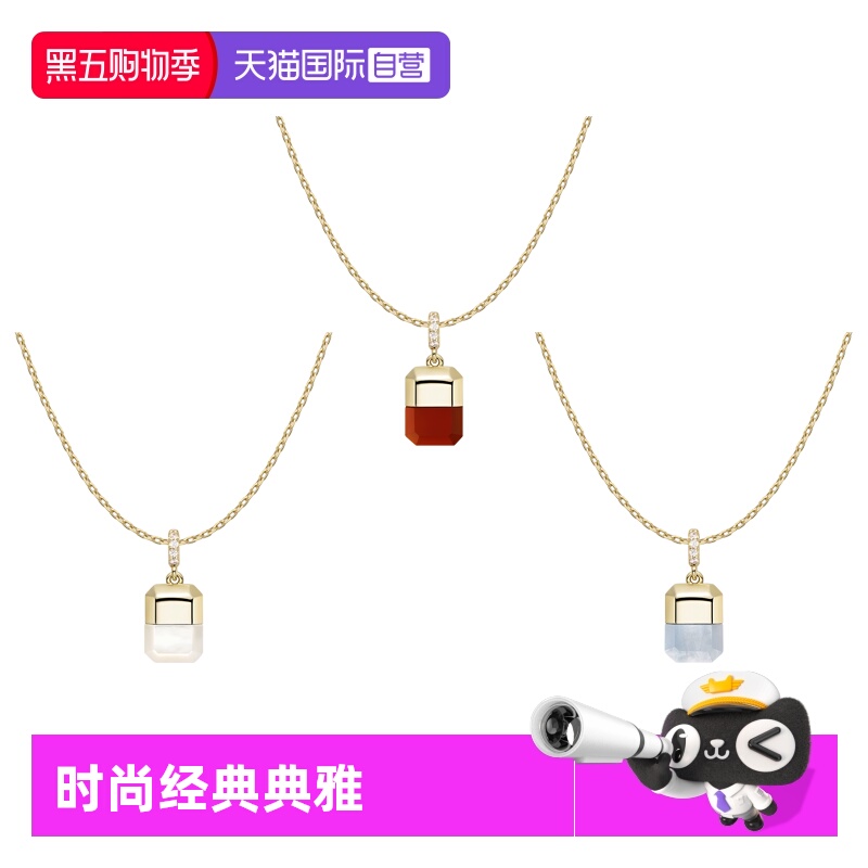 【自营】HEFANG Jewelry/何方珠宝 简约幸运方糖宝石能量锁骨链