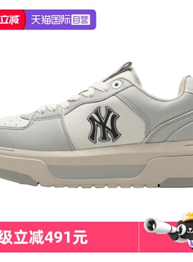 【自营】MLB男鞋女鞋新款复古潮流情侣鞋休闲板鞋运动鞋3ASXCLS4N