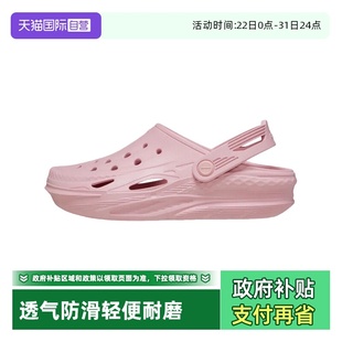 自营 CR209431 Crocs卡骆驰儿童洞洞鞋 包头拖鞋 606 轻质沙滩鞋