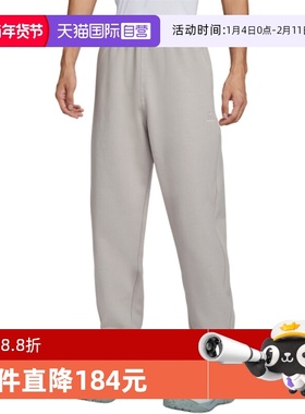 【自营】Nike耐克男户外宽松长裤加绒保暖防泼水运动裤IH0718-009